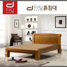 가보흙침대슈퍼싱글