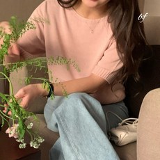 홀가먼트반팔니트