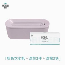 바램펫밀리
