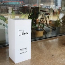 보르데 박스형 아크릴 입간판, 1개, 화이트-양면인쇄