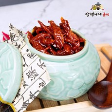 홈쇼핑고추장굴비
