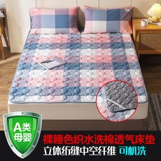 e52f3b3c414abbdd87ac2a84de30602a1b8394b0be3e14a47dbdb26093f1.jpg