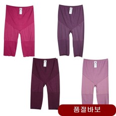 레깅스 할머니 내복바지 어른 생신선물 생일 설세트 간절기 XXL 먹자주