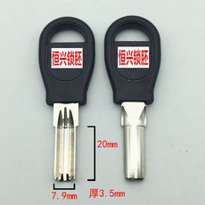 f5b72818928497c82ed8ec036b1a370ef5e68e52f7e3bd028169931d6d21.jpg