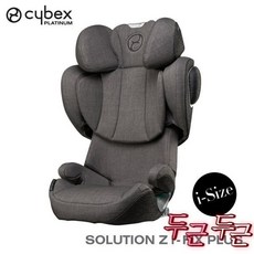 싸이벡스제트픽스플러스-추천-상품