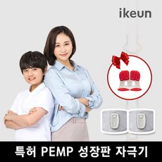 아이큰