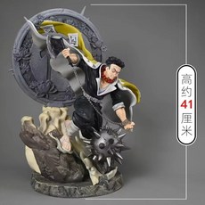 암주 히메지마 교메이 피규어 - 귀멸의 칼날 Demon Slayer 귀살대 최강 바위의호흡