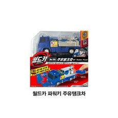 다트존브이트윈