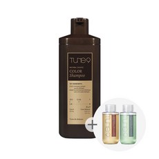 튠나인염색샴푸