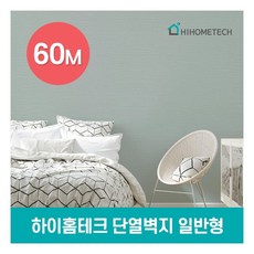 772ba68456fdaee3dc6d0c210a254c02b53e90c857070b595bb6eae51381.jpg