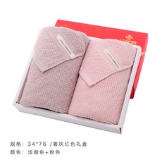 2bef21b6b1d2a6a749b4d55c58dc9861f2221273d4fdcfb767619a72dc5b.jpg
