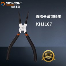 6ee10d686c774a5099db5a12f6a527938d22d57e5989293cf5432ea52420.jpg
