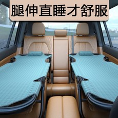 캠핑 접이식 차박 차량용 자동차 평탄화 소형 중형 suv 침대 매트 폴딩 야전침대 A503, 선반 1장