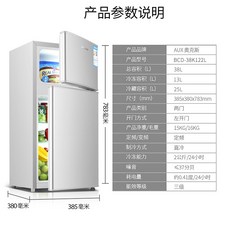 더블케이bcd