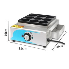 계란빵 붕어빵 풀빵 기계 전기식 타꼬야끼 어묵 핫바 만들기 가정용 업소용 다양한사이즈, 9구 계란빵