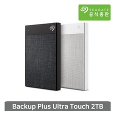 씨게이트 Backup Plus Ultra Touch +Rescue 2TB 외장하드 [Seagate총판직판매/USB3.0/정품파우치/데이터복구서비스], 2TB 블랙 [STHH2000300]