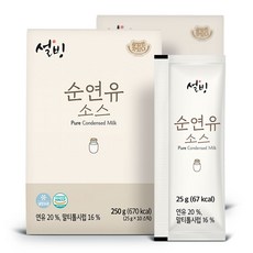 설빙 순 연유 소스 25g 10개 2팩, 250g, 2개