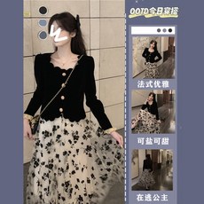 해외직구 봄 가을 여성 원피스 2021통통녀 2021년 봄양풍 라지 원피스 뚱녀 mm-91742