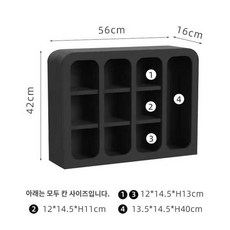 컵 진열장 장식장 미니찬장 향수 보관함 진열대 정리함, 블랙 현물 - 미니컵진열장