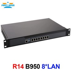 iptimet1600m