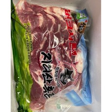 버크셔k