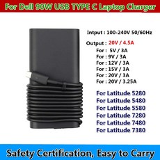 hp노트북차량용충전기