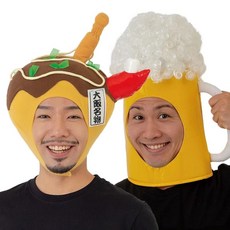 [루칸] 166AM [생맥주 타코야키 캡 ] 옷감 재미있다 재미있다 코메디 모자 맥주 맥주잔 비어글라스 비어맥주잔 타코야키 환영회 회식 파티 코스프레 코스튬 성인 잡화
