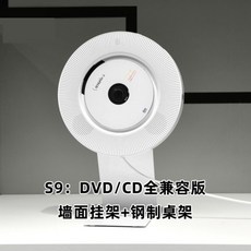 아날로그cd플레이어