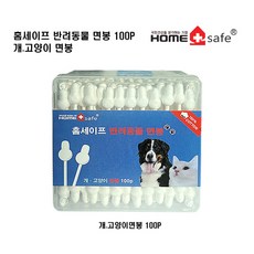 홈세이프반려동물면봉100p (개/고양이 면봉), 1개, 100개입