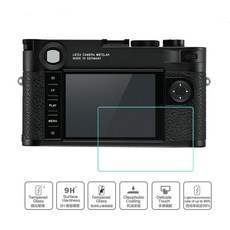 라이카d-lux7보호필름