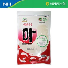 북안동농협 산약촌 마분말 500g, 1개