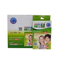 126 키라 / 상처에 붙이는 메디덤 네모형 60매 욕실화 세숫대야 구급함세트 약통/구급함, 단일 수량