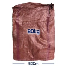 100장 80kg 쌀 가마니 B급 마대 자루 포대 학교 농가 하우스 분리수거 수방 다목적, 1개