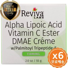 레비바랩스 알파 리포익 애시드 비타민 C 에스터 & DMAE 크림 55g, 수량: 6　　　　　(상품코드286p)