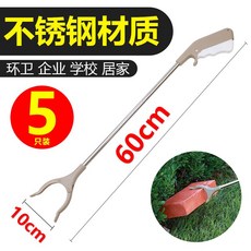 4fee26e78eaaa83c6b92c58935c0615d651443bfb9ab32286da22eebeff8.jpg