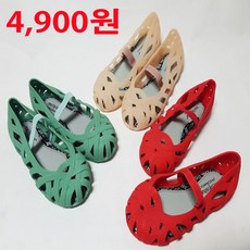 더드림 젤리슈즈 여아젤리슈즈 유아신발 아동샌들 아쿠아