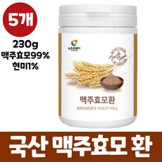 순수식품국산맥주효모환