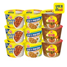 오뚜기 컵밥 김치참치덮밥 3개+카레 3개+참기름김치볶음밥 3개, 1세트, 259g