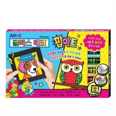 스테인글라스재료