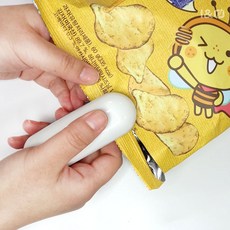 요리조리밀봉기