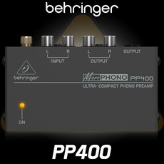 밀레니아프리앰프