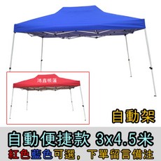 버전스프링바리무버