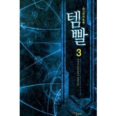 e72fe5be9241d848b1fc0d0d89be1c8034729303a76b14a4f509a52c80d8.jpg
