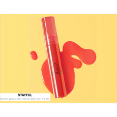 3CE 시럽 레이어링 틴트 4.7g3CE SYRUP LAYERING TINT #STAYFUL