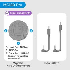 M2 2230 SSD NVME 호환 Hagibis 마그네틱 인클로저 맥세이프 케이스 USB C 3.2 Gen2 에서 PCI-E 아이폰 15 프로 맥스 레스 맥북용, Grey-MC100 Pro, 1) Grey-MC100 Pro, 1개