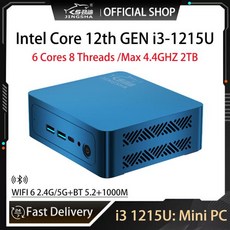 JINGSHA 데스크탑 컴퓨터 PC 윈도우 11 12 세대 인텔 코어 i3 1215U DDR4 16 GB 32GB DDR4 RAM 512GB 1TB, 02 Grey, 01 EU, 03 16GB RAM 512GB ROM