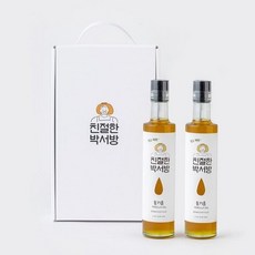 친절한박서방