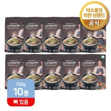 박수홍소한마리탕