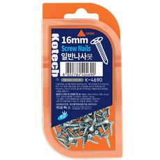일반철못도매