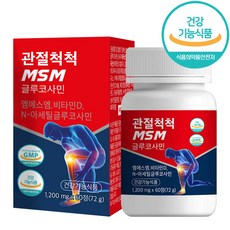 유통기한 임박 상품 초특가 모음, 1개, 72g